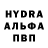 АМФЕТАМИН VHQ Seaira Lafferty