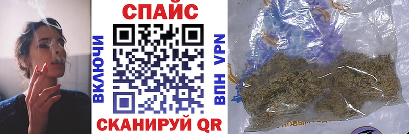 Купить  Серпухов  БУТИРАТ GHB 