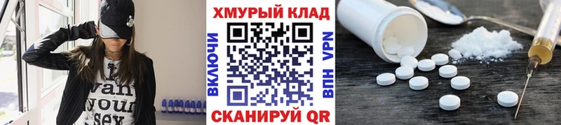 ГЕРОИН афганец Серпухов