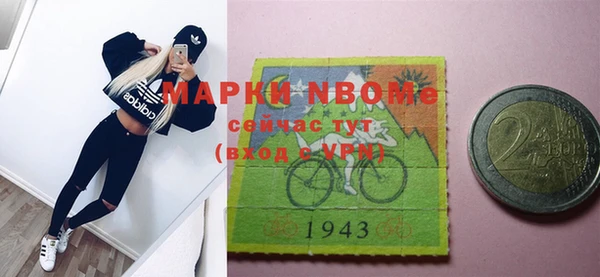 кокс Каменногорск