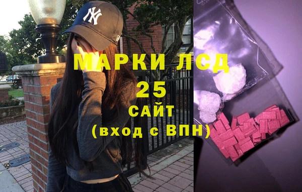 кокс Каменногорск