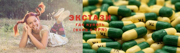 кокс Каменногорск