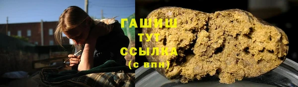 кокс Каменногорск
