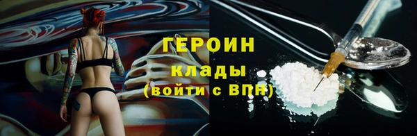 кокс Каменка