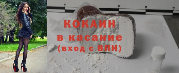 MESCALINE Инсар