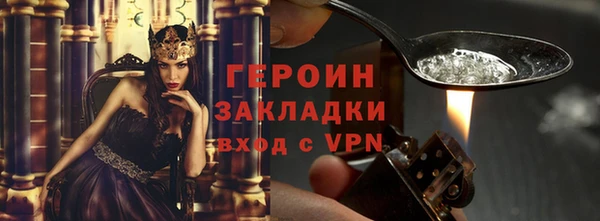 кокс Каменногорск