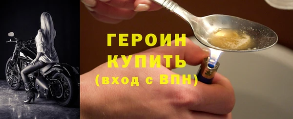 кокс Каменка