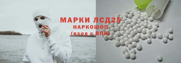 кокс Каменногорск