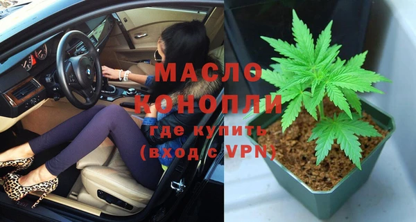 кокс Каменногорск