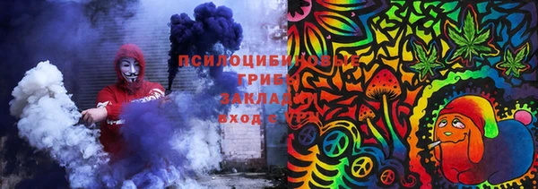 кокс Каменногорск