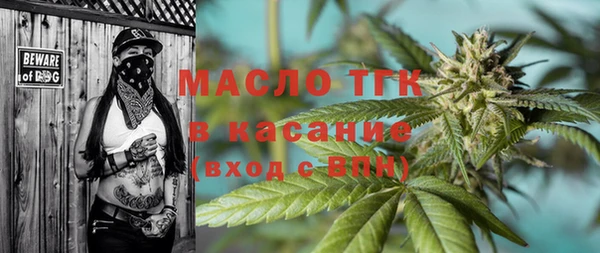 кокс Каменка