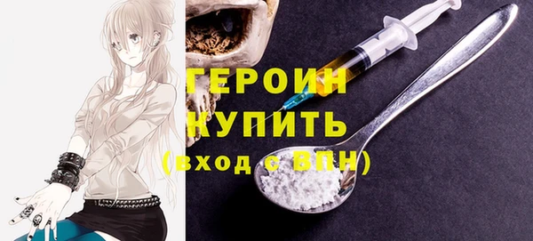 кокс Каменка