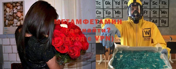 кокс Каменногорск
