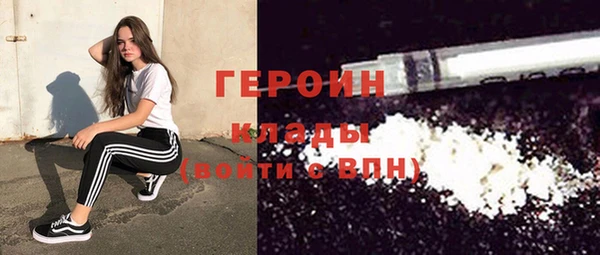 кокс Каменка