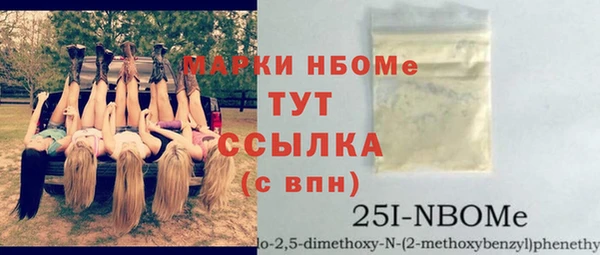 кокс Каменка