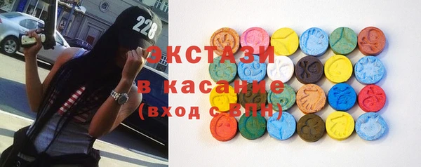 кокс Каменка