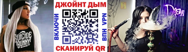 Бошки Шишки OG Kush Серпухов